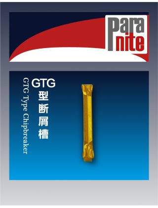 GTG斷屑槽